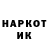 Кетамин VHQ Dylan Haywood