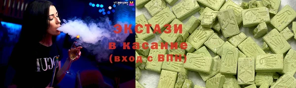 гидропоника Волоколамск