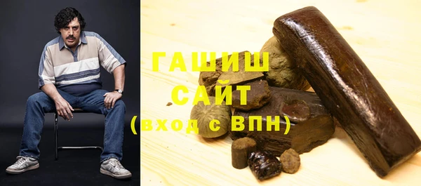 мет Абинск