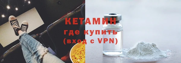 скорость mdpv Абдулино