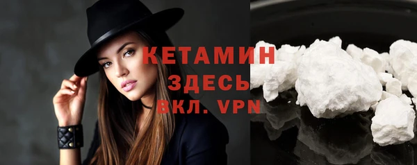 скорость mdpv Абдулино