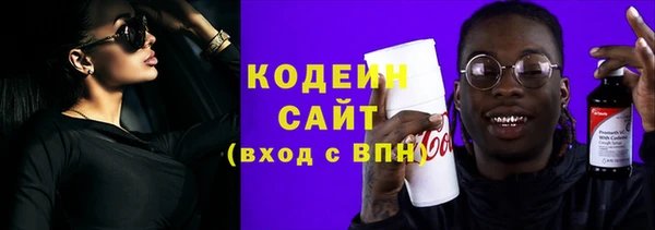 скорость mdpv Абдулино