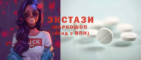 скорость mdpv Абдулино