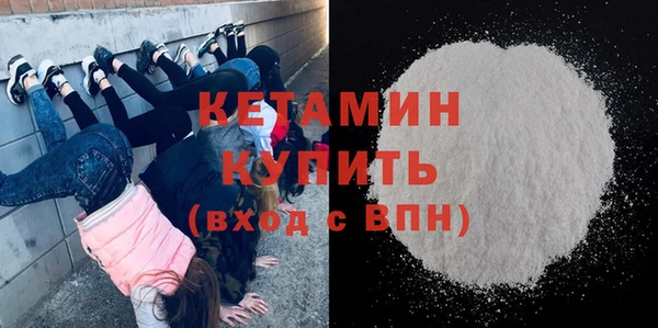 ГАЛЛЮЦИНОГЕННЫЕ ГРИБЫ Костерёво