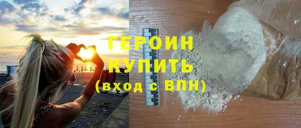 мет Абинск