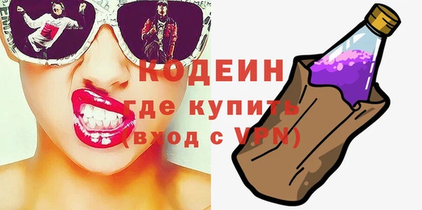 скорость mdpv Абдулино