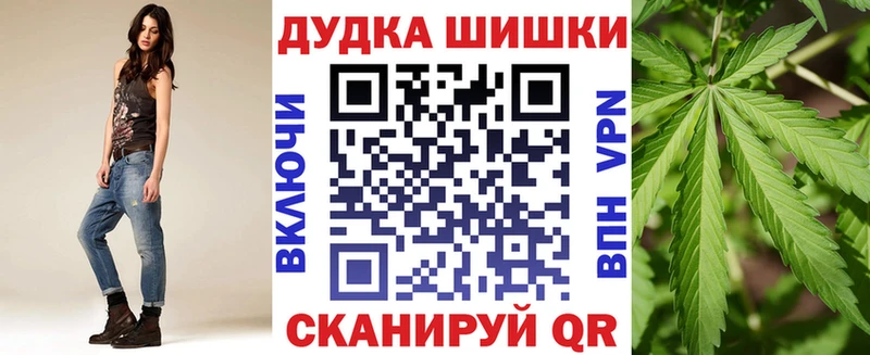 Канабис VHQ  цены наркотик  Россошь 